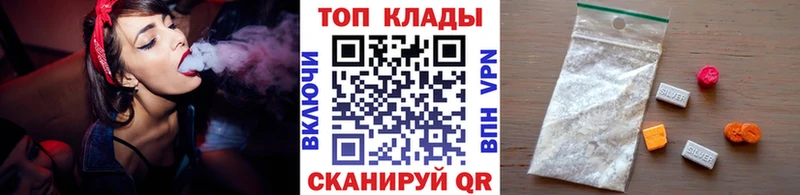 Где купить Ирбит Кокаин  Канабис  APVP  ГЕРОИН  Меф  Гашиш 