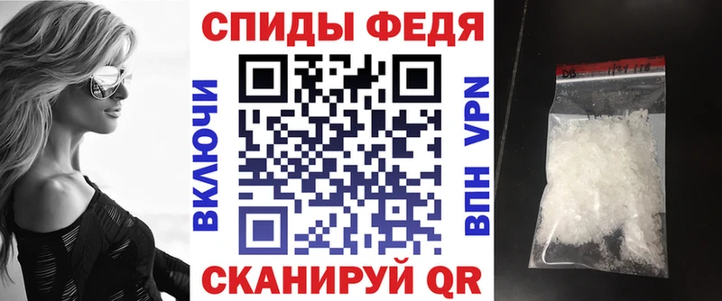 АМФ Premium  продажа наркотиков  Ирбит 