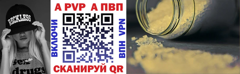 сколько стоит  hydra маркетплейс  APVP крисы CK  Ирбит 