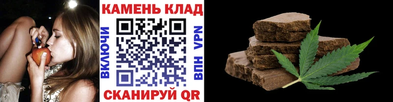 hydra зеркало это официальный сайт ГАШИШ убойный Ирбит