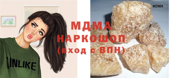 ALPHA PVP Алексеевка