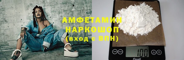 меф VHQ Алзамай