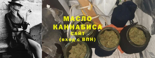 соль курить ск Алексин