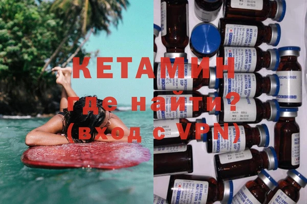 соль курить ск Алексин