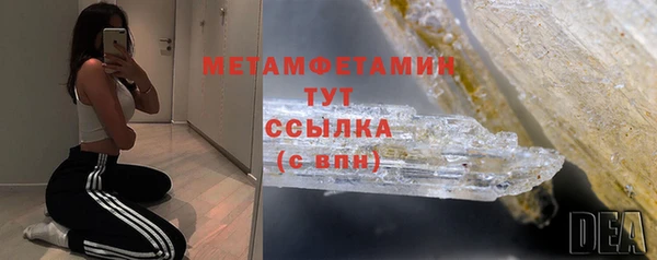 COCAINE Инсар