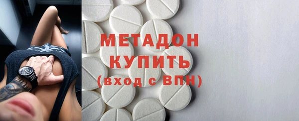 меф VHQ Алзамай