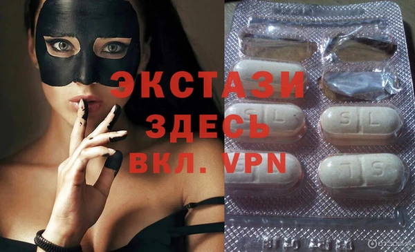 соль курить ск Алексин