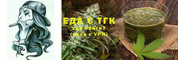 соль курить ск Алексин