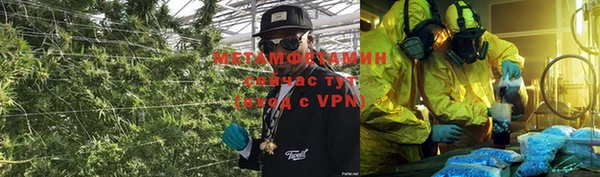 меф VHQ Алзамай