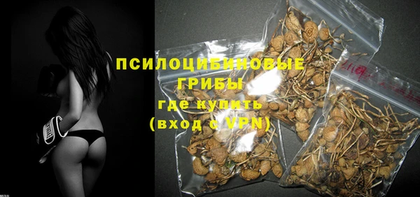 соль курить ск Алексин