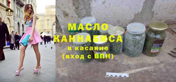 соль курить ск Алексин