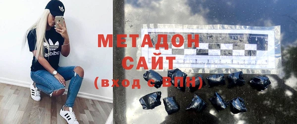 соль курить ск Алексин