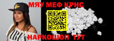 a pvp Гусев