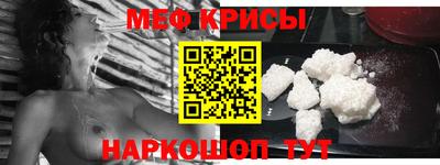 ГАЛЛЮЦИНОГЕННЫЕ ГРИБЫ Гусь-Хрустальный
