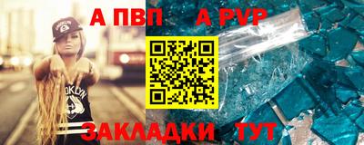 ГАЛЛЮЦИНОГЕННЫЕ ГРИБЫ Гусь-Хрустальный