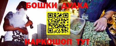 a pvp Гусев