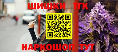 ГАЛЛЮЦИНОГЕННЫЕ ГРИБЫ Гусь-Хрустальный