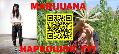 ГАЛЛЮЦИНОГЕННЫЕ ГРИБЫ Гусь-Хрустальный