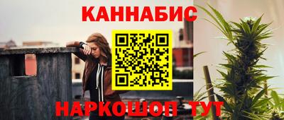 a pvp Гусев