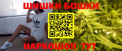 ГАЛЛЮЦИНОГЕННЫЕ ГРИБЫ Гусь-Хрустальный