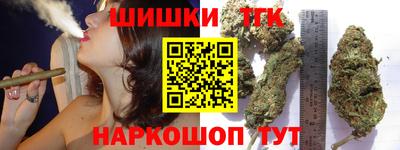 a pvp Гусев