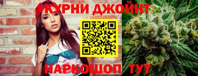 ГАЛЛЮЦИНОГЕННЫЕ ГРИБЫ Гусь-Хрустальный