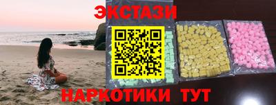 a pvp Гусев