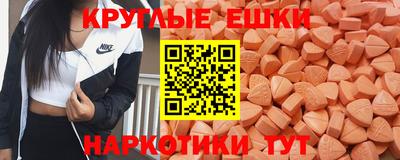a pvp Гусев