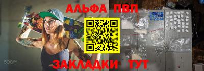 ГАЛЛЮЦИНОГЕННЫЕ ГРИБЫ Гусь-Хрустальный