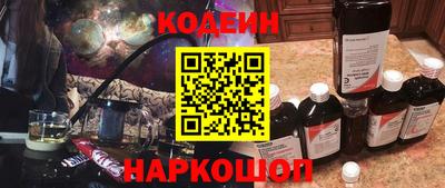 a pvp Гусев