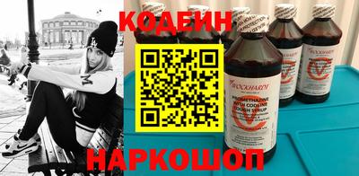 a pvp Гусев