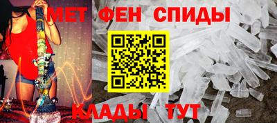 ГАЛЛЮЦИНОГЕННЫЕ ГРИБЫ Гусь-Хрустальный