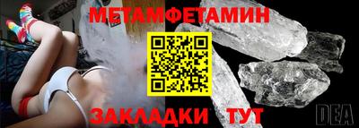 ГАЛЛЮЦИНОГЕННЫЕ ГРИБЫ Гусь-Хрустальный