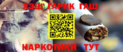 a pvp Гусев