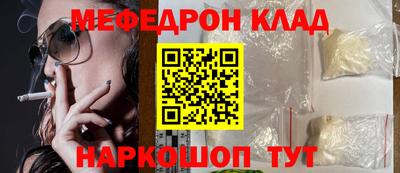 a pvp Гусев