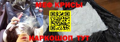 a pvp Гусев