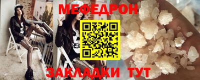 a pvp Гусев