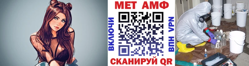 цена наркотик  Ирбит  Метамфетамин винт 